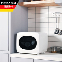 De Marsee Home Small UV Bowl Cabinet Mini Bowl Chopstick Cutlery Table Cup Desktop XDZ35D-1A