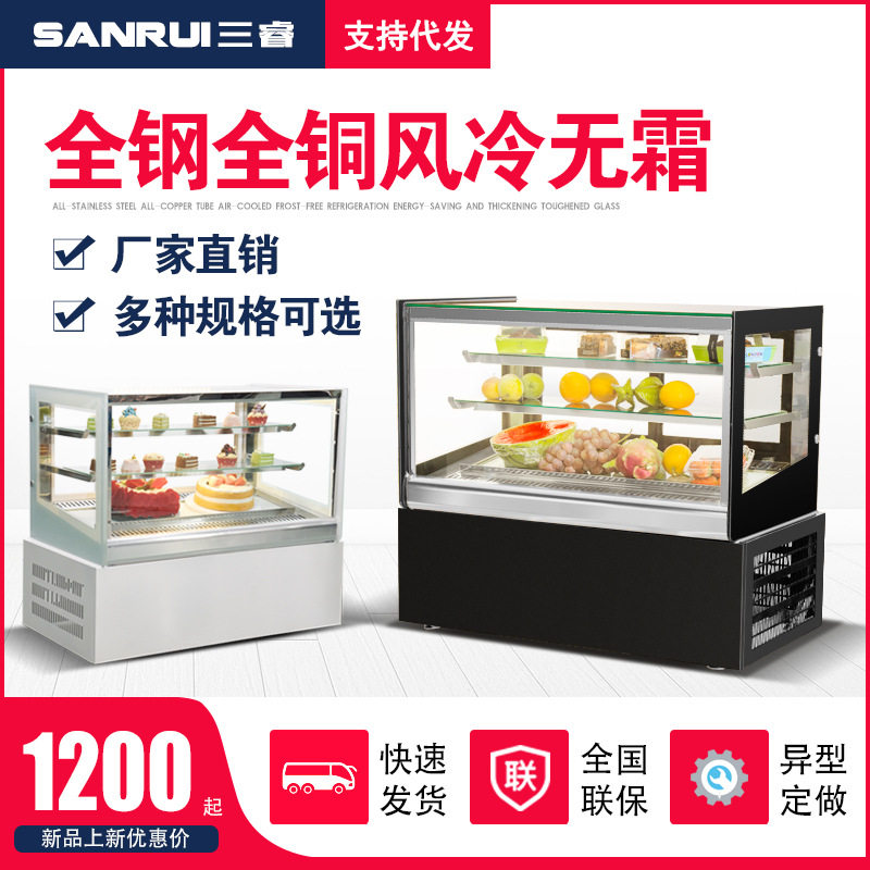 Three-wise table cake cabinet Right Angle Refrigerated Display Cabinet Sweet preservation cabinet Fruit Beverage Refrigerator Ice Freezer Manufacturer