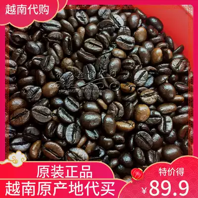 Vietnamese Mink Rat Musk Flavored Cat Shit Coffee bean WEASEL Musk Cat Freshly ground Coffee Powder 500g