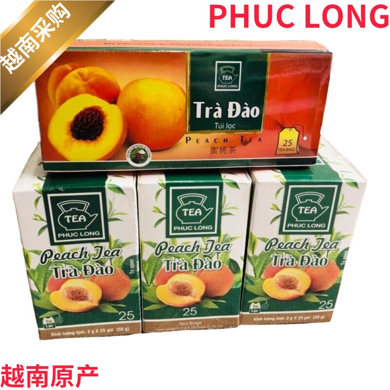 Vietnam phuc long tea peach tea bag Fulong peach tea tra dao Fulong tea tra