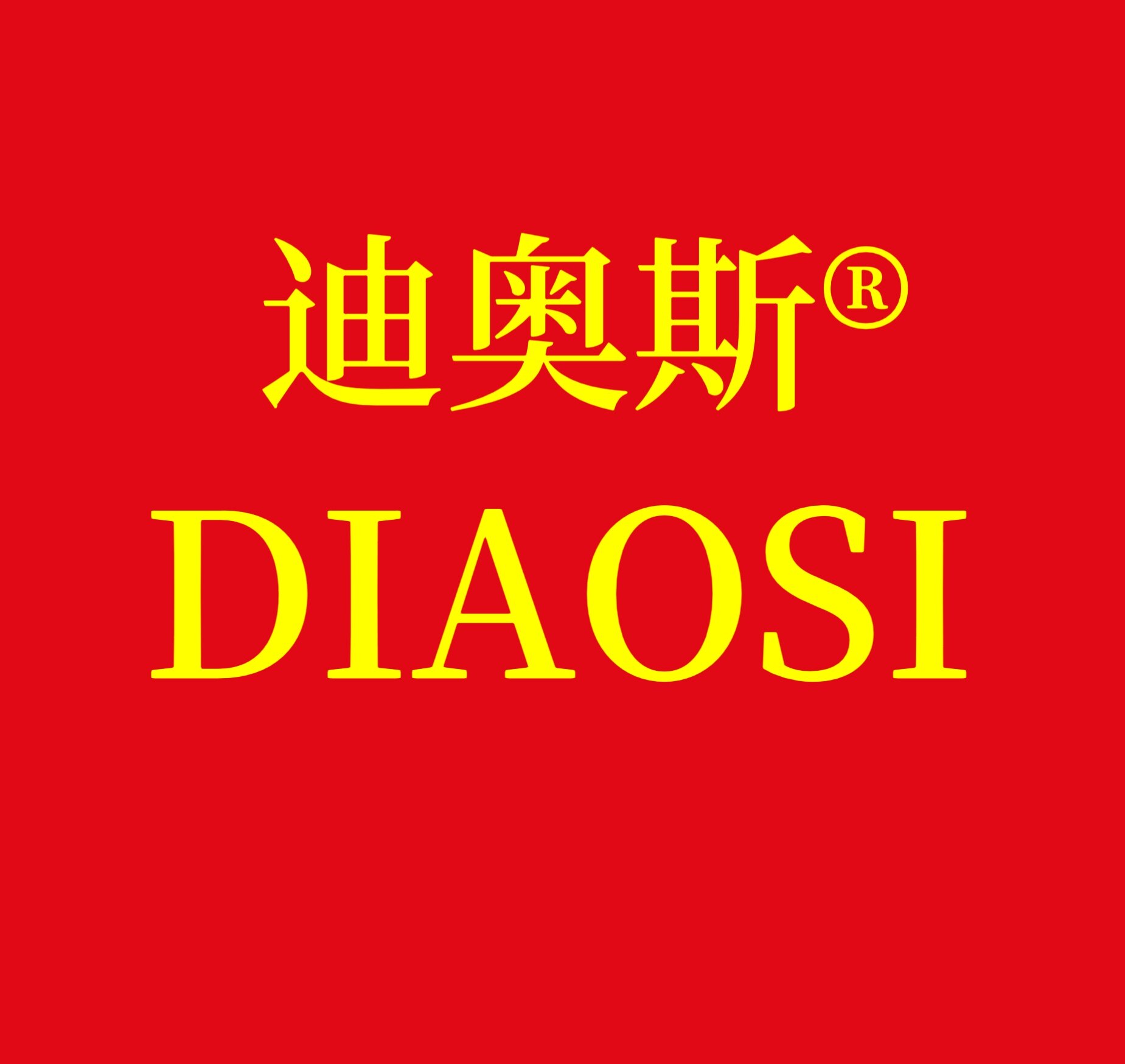 迪奥斯铝单板厂家直销的LOGO