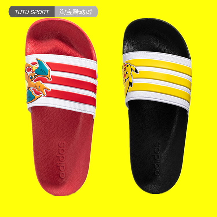 Adidas NEO x Pokémon Bao Ke Xiao Xiaolong Dép đi biển Pikachu Fw0073 EG2210 - Dép thể thao dép da nam cao cấp