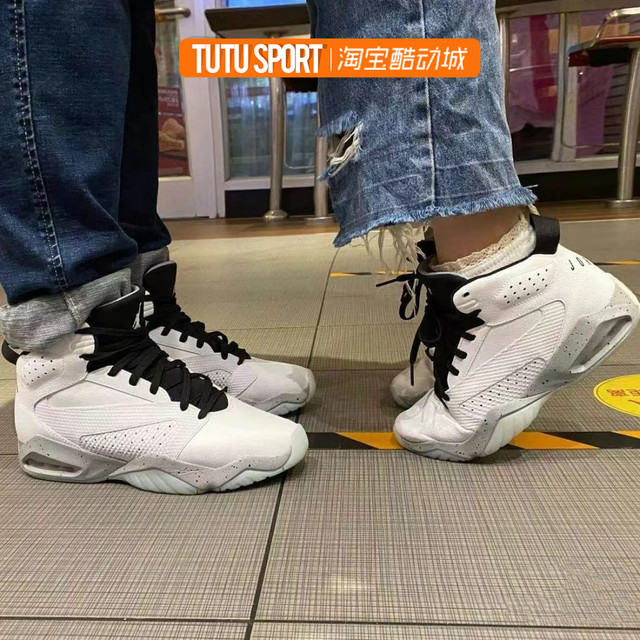 Air Jordan Lift Off black and white gray splash-ink cushioning anti-slip wear-resistant basketball shoes AR6346-101