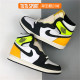 AirJordan1AJ1 ສີເຫຼືອງສີສົ້ມ toe fluorescent ສີຂຽວສີດໍາສີເຫຼືອງສີສົ້ມເກີບບ້ວງສູງ 555088-118