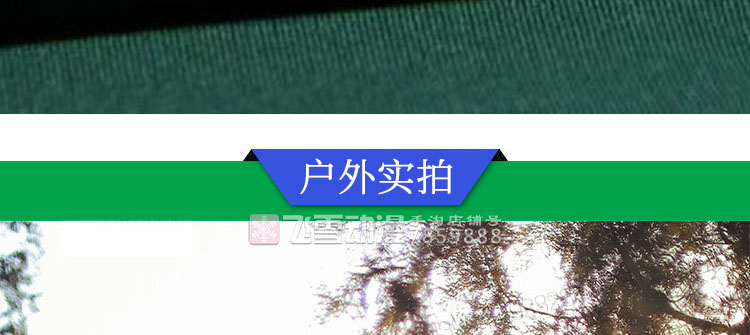 xgxq4.jpg