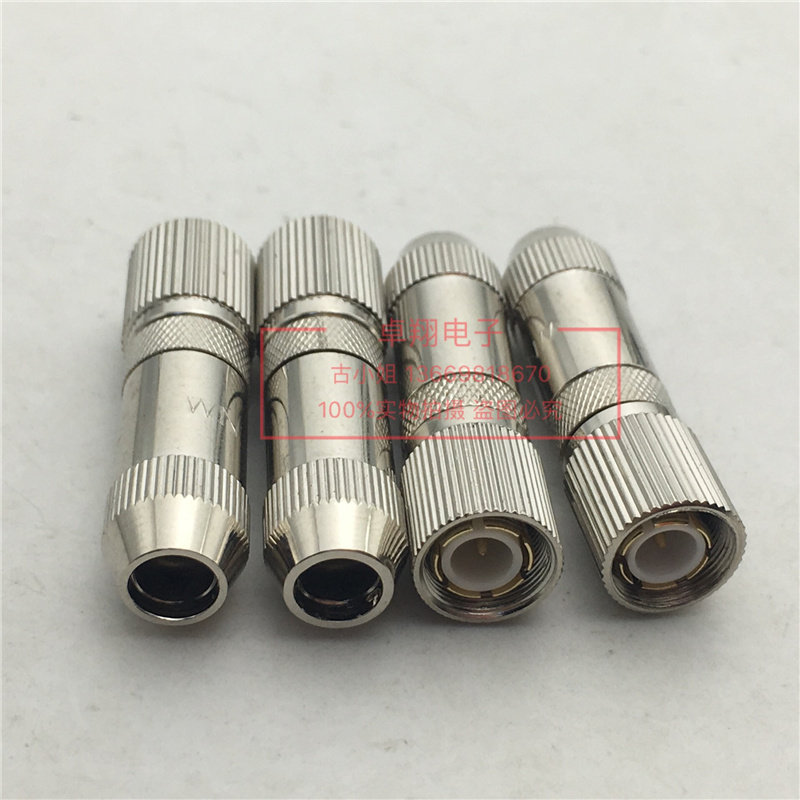 L9 male head 2 omen 2M head connection head L9-3-1 head connector SYV75-3-1 radio frequency wire transmission line connector