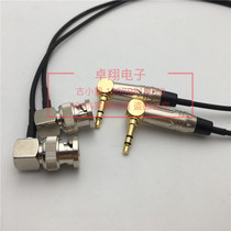 BNC male elbow to 3 5 male elbow time code line Q9 male elbow to headphone male right angle cable RG174 cable