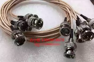 SDI high-quality line 75 Ohm BNC male-to-male transmission line RF line 3G-SDI transmission line BNC-JJ silver-plated high frequency