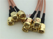 SMA male to male RF RF coaxial cable RG316D double shielded silver plated high frequency line SMA-JJ cable 50 ohms