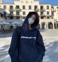 LIL CHER Korean letter hooded sweater women autumn and winter New padded velvet loose slack lazy wind pullover top