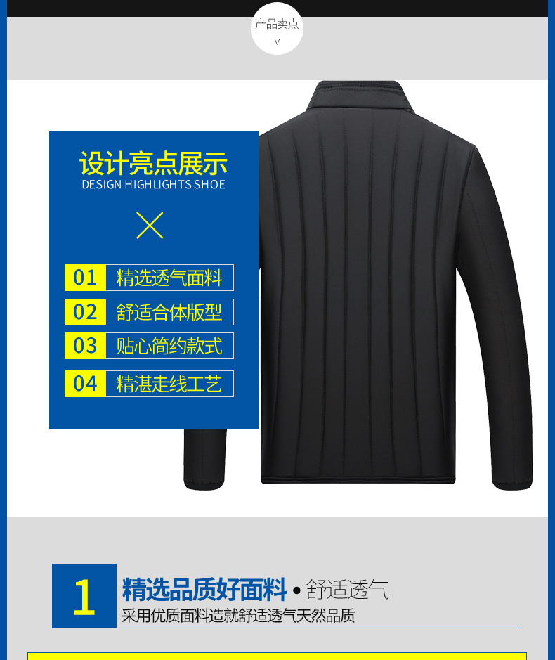 Áo khoác bông trung niên và cổ, nam, bố, mặc áo khoác cotton nhỏ, người già và nhung, lót bông ấm áo khoác bomber nam