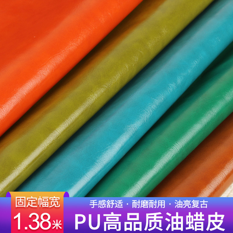 pu sofa leather fabric dining chair cassette soft wrapping material background wall hard bag bright face oil wax leather thickened abrasion resistant