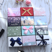 Hipster gift box empty box birthday gift box gift box gift box box empty box