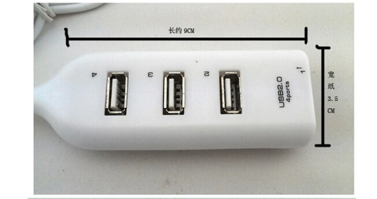 Concentrateur USB - Ref 366692 Image 14
