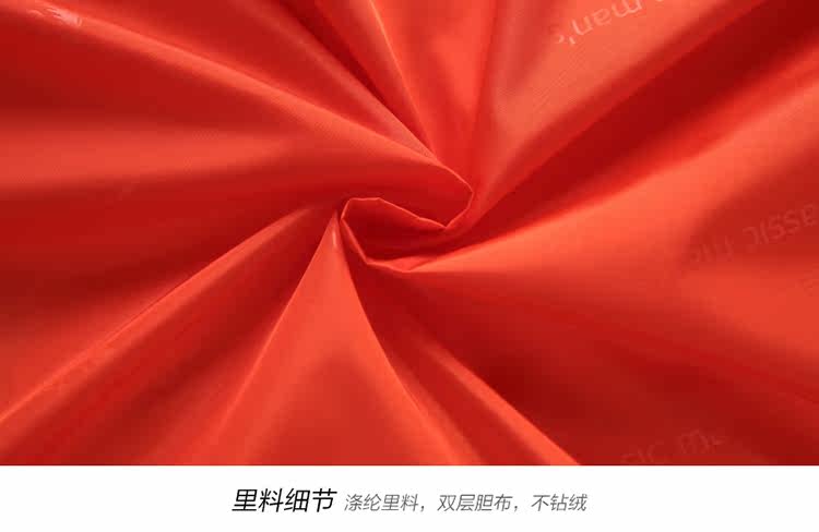 Blouson pour garcon en polyester - Ref 2160121 Image 32