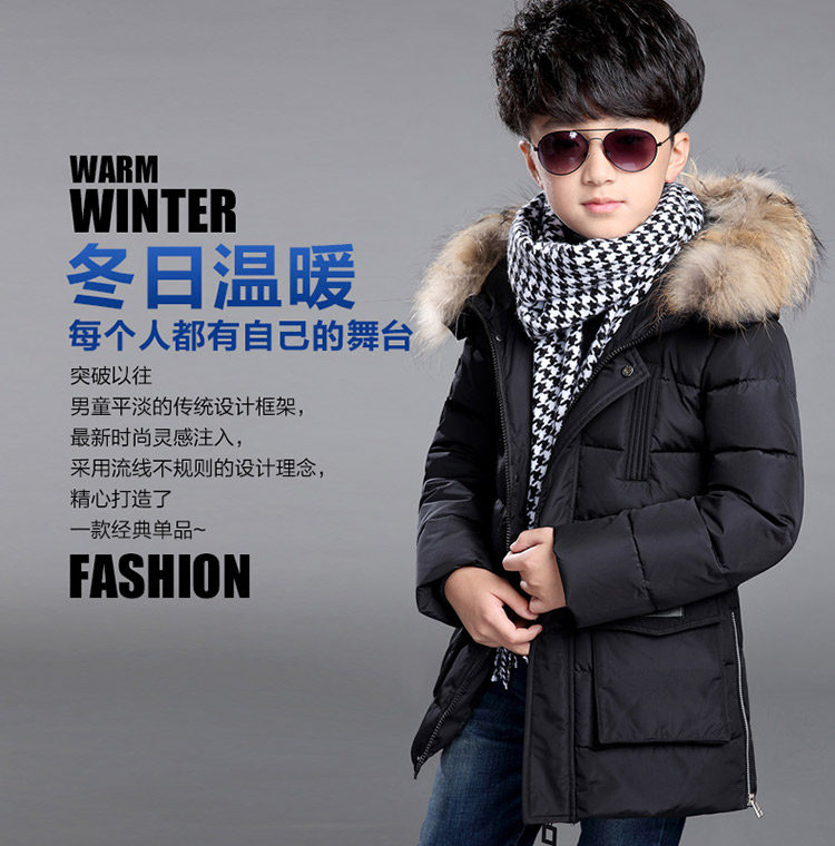 Blouson pour garcon en polyester - Ref 2160121 Image 10