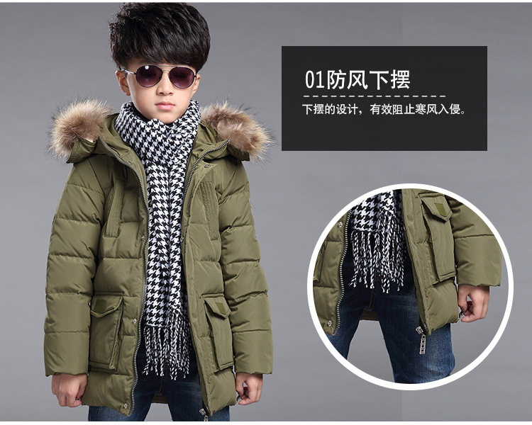 Blouson pour garcon en polyester - Ref 2160121 Image 20