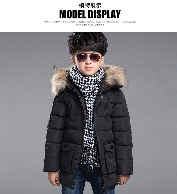 Blouson pour garcon en polyester - Ref 2160121 Image 15