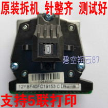 Dascom DS300 DS7120 DS2600II DS650 AR550 AR580II AR730K print head