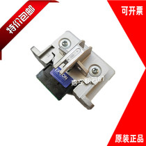 New Original EPSON EPSON LQ1900KIIH 1900KII 2180 LQ1900K2H print head