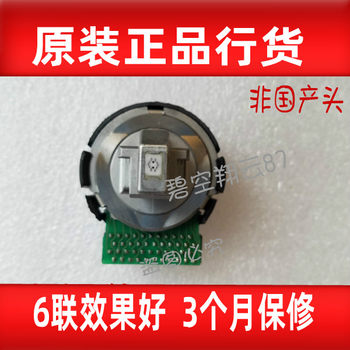 Fujitsu Dpk800/Dpk810/Dpk910/Dpk500/Dpk300/Dpk700/9500Ga Print Head