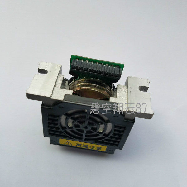 Brand new original YPS-615 YPS-620 IR601 Hengli 510 printer needle