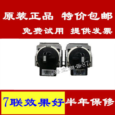 Original installation of the FP538K FP538K FP530KIII FP530KIII 630K 630K FP612 FP612 printing needle-Taobao