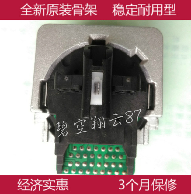 Brand new original LQ310K LQ350 LQ300KH LQ520K printing needle