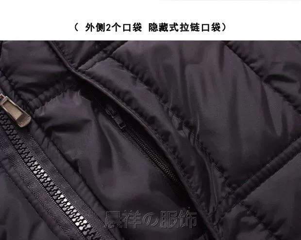 Áo gi lê nam trung niên dày áo khoác không tay