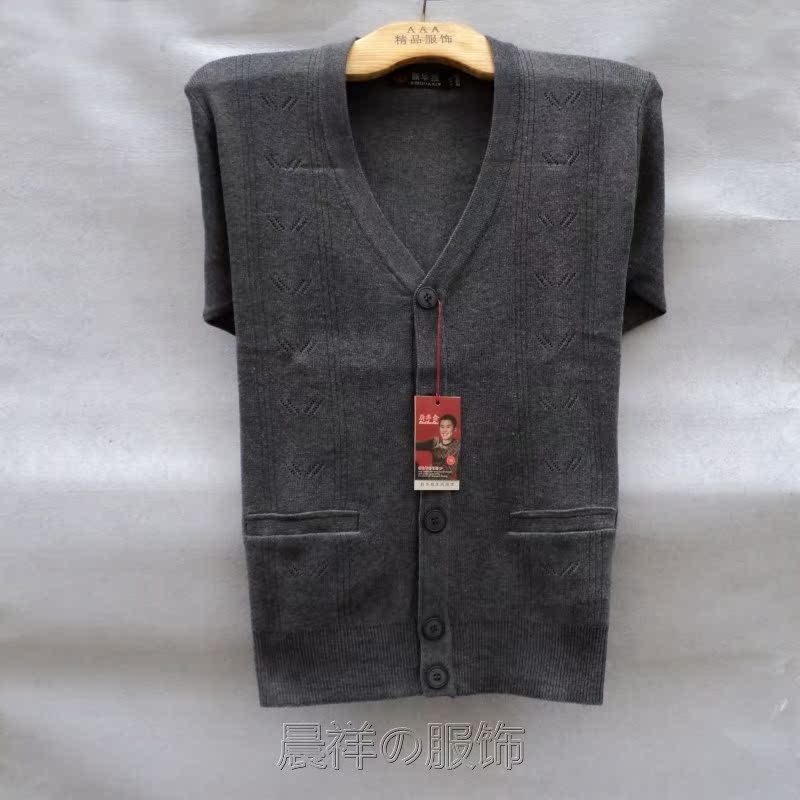 New trung niên của nam giới mùa xuân và mùa thu áo len cha mặc áo len áo sơ mi cũ áo khoác cardigan dày