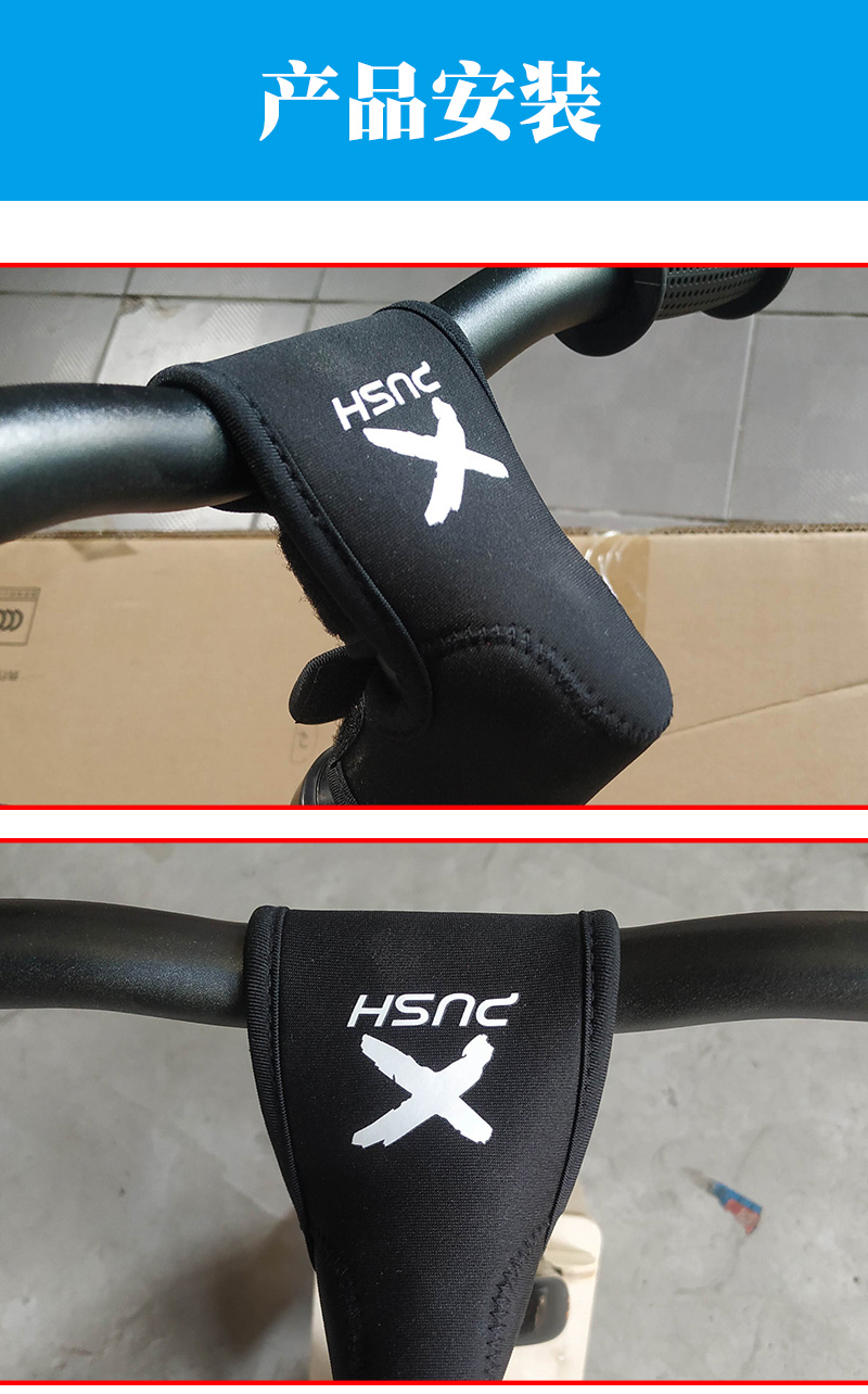 X-PUSH cân bằng trẻ em tay cầm bảo vệ trượt tay áo bước bảo vệ ngực bảo vệ đầu xử lý strider - Smart Scooter xe thăng bằng tacke