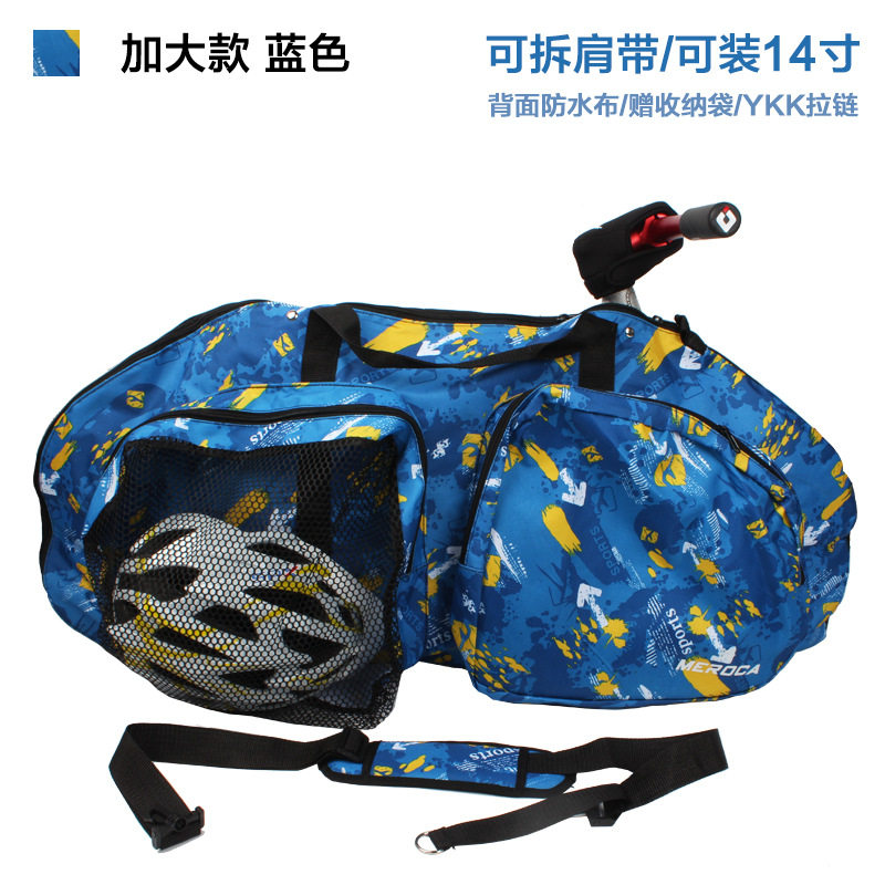 Trẻ em cân bằng xe tải túi lưu trữ túi xách tay kokua trượt xe cân bằng túi xách 12 inch 14 inch - Smart Scooter xe thăng bằng fergus