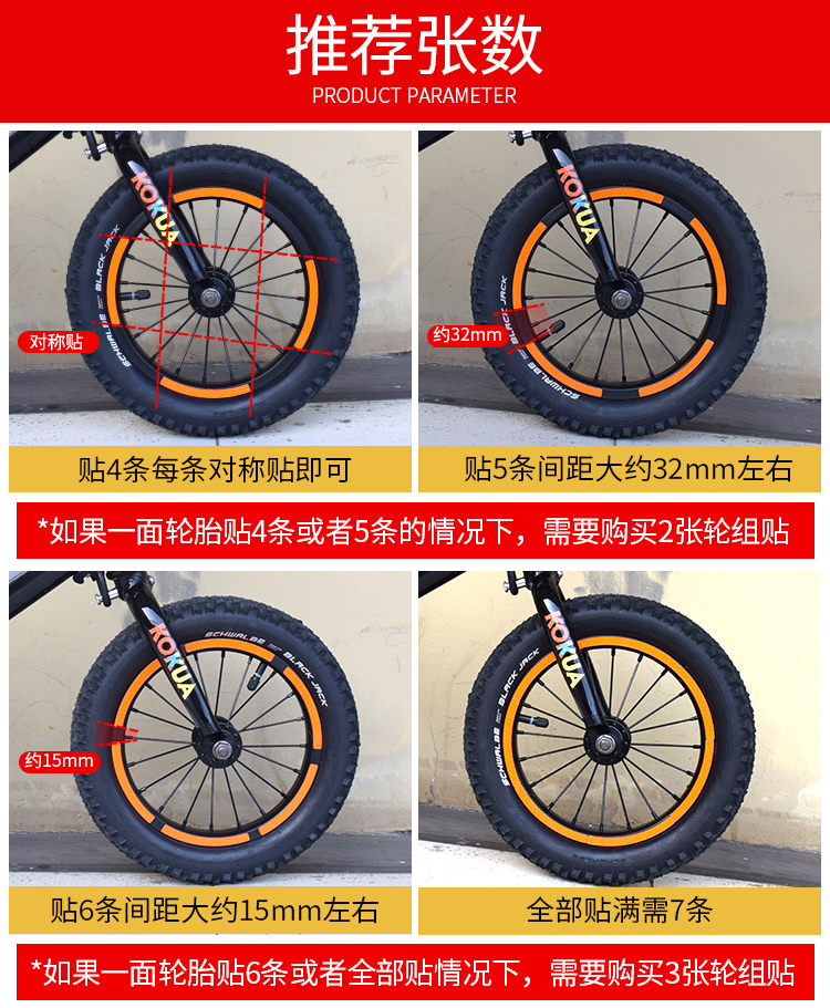 xe thăng bằng starider air pro	 Xe trượt phản quang vành sticker trẻ em cân bằng bánh xe trang trí trung tâm dán chống thấm cho KOKUA PUKY - Smart Scooter 	xe thăng bằng hà nội