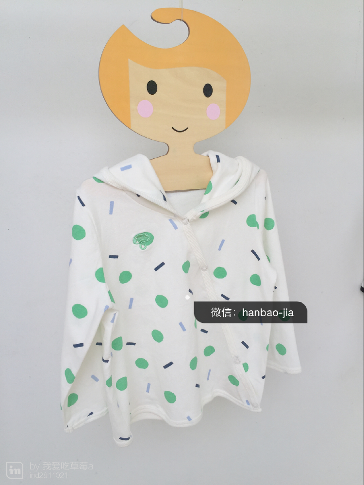 Pull enfant BABY - Ref 2103593 Image 27