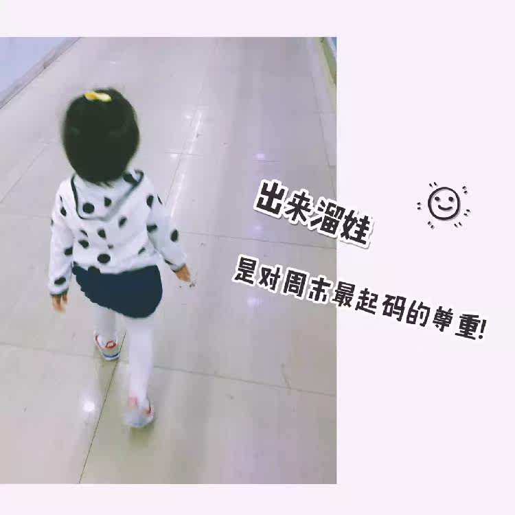 Pull enfant BABY - Ref 2103593 Image 13