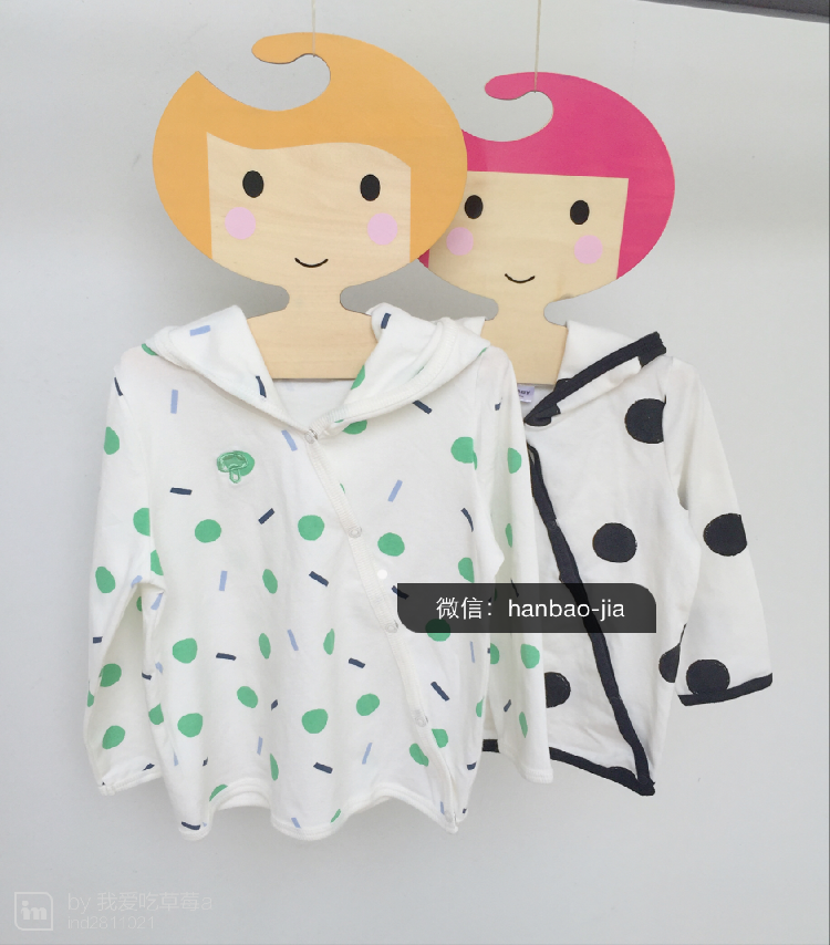 Pull enfant BABY - Ref 2103593 Image 25