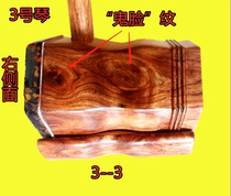 Erhu Hainan Huanghuali Erhu Rosewood Erhu Low Price Erhu