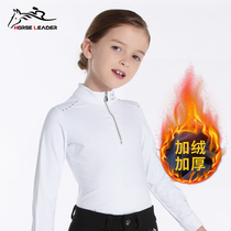 Childrens equestrian thickened long-sleeved autumn and winter warm zipper stand collar riding jacket comfortable elastic nude riding t-shirt