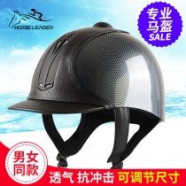 Equestrian Supplies Equestrian Helmets Mens Riding Hats Child Protection Equestrian Helmets Womens riding equipment Helmet sets