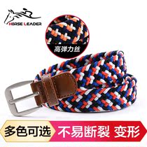 Summer camp Childrens equestrian equipment Professional equestrian belt Equestrian belt Riding equipment Male knight belt Female