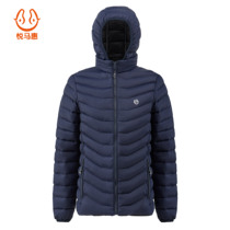 Yuemahui equestrian jacket autumn and winter cotton clothes thickened warm children adult disassembly hat horse riding windproof jacket