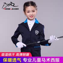 Summer childrens equestrian equipment Equestrian competition suit Horse racing clothing Horse riding suit thickened equestrian clothing for men and women