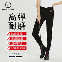 Riding suit Equestrian equipment Leather comfortable breathable riding pants Female riding clothing Male childrens riding breeches