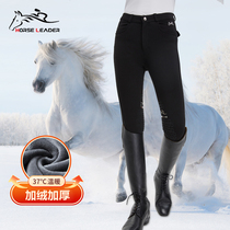 Winter fleece breeches adult men and women thickened equestrian pants equestrian clothing equipment breeches comfortable and warm silicone non-slip