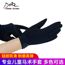 Non-slip particles Equestrian gloves Womens riding gloves Equestrian gloves Childrens riding special gloves Riding clothing for children