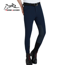 Mens silicone breeches four seasons wear-resistant professional riding pants equestrian clothing equipment elastic comfortable sweat wicking non-slip breathable
