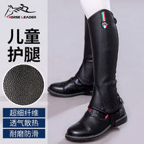 HORSE LEADER equestrian leggings childrens competition grade equestrian equipment professional protective wear-resistant equestrian supplies