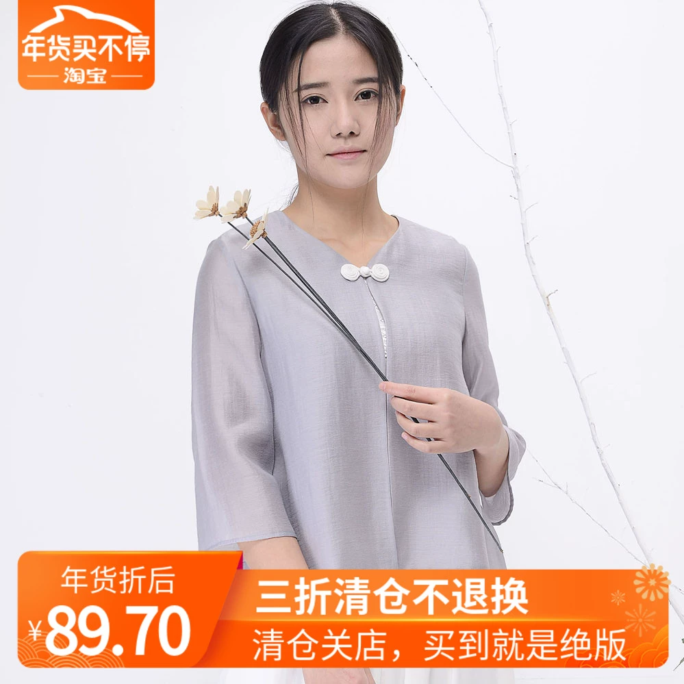 Petite Fei 2019 mùa xuân và mùa hè mới của phụ nữ văn học và nghệ thuật cổ điển cotton và vải lanh nút áo sơ mi ba phần tư tay áo rời Y135 - Áo sơ mi