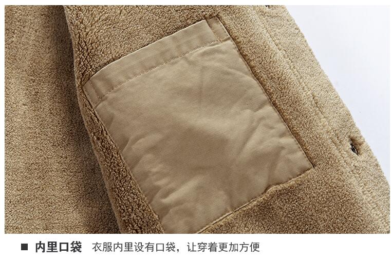 Quần áo cotton nam mùa đông Áo cotton kích thước lớn áo khoác cotton dày lông cừu áo khoác ngắn cổ áo có thể tháo rời - Bông áo lót lông cho nam