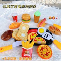 Children 2 fruits and vegetables Cectomy See the burger Cechele Cheroy kitchen Cooking over home Toys Pizza Can Cut Suit 3